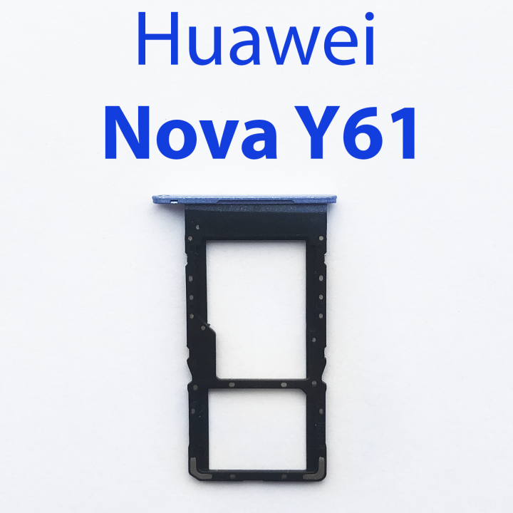 Cим-лоток (Sim-слот) Huawei nova y61, y70 (синий)