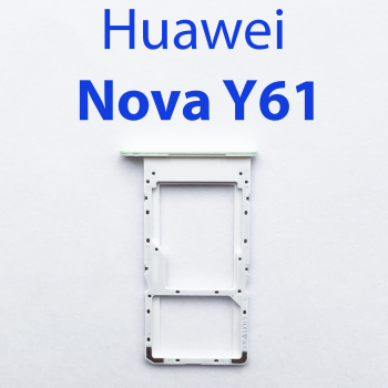 Cим-лоток (Sim-слот) Huawei nova y61 (зеленый)