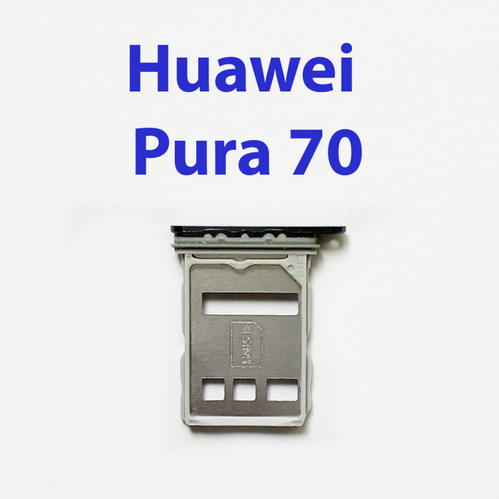 Cим-лоток (Sim-слот) для Huawei Pura 70 ADY-LX9 черный