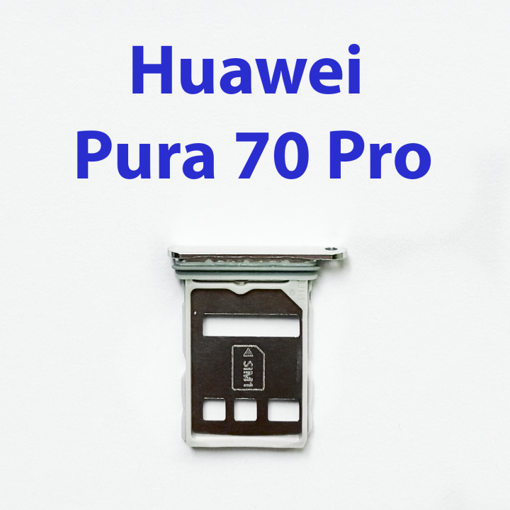 Cим-лоток (Sim-слот) для Huawei Pura 70 Pro HBN-LX9 белый