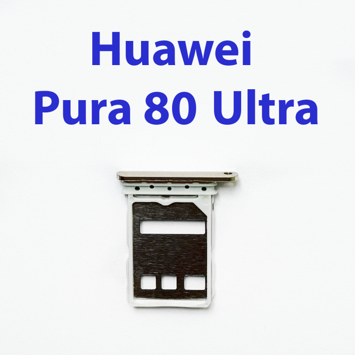Cим-лоток (Sim-слот) для Huawei Pura 80 Ultra LMU-LX9 золото