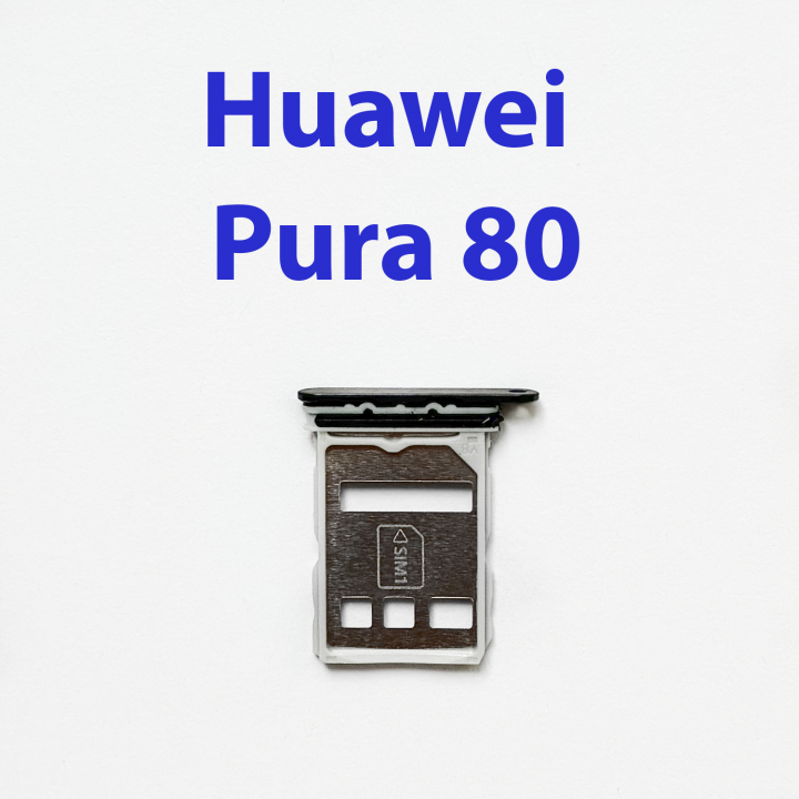 Cим-лоток (Sim-слот) для Huawei Pura 80 HED-LX9 черный