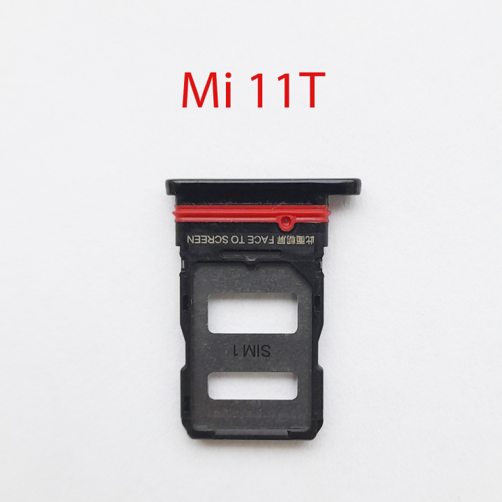 Cим-лоток (Sim-слот) Xiaomi Mi 11T, 11PRO (белый)