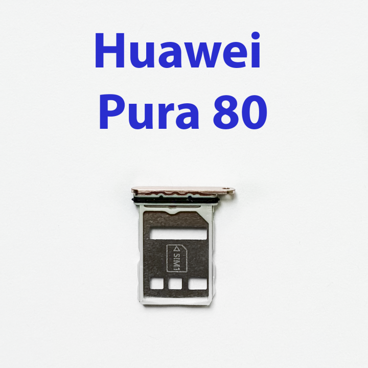 Cим-лоток (Sim-слот) для Huawei Pura 80 HED-LX9 золото
