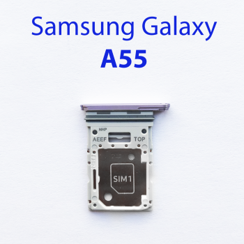 Cим-лоток (Sim-слот) Samsung A55 5G (A556E) лиловый