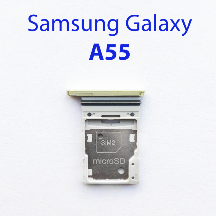 Cим-лоток (Sim-слот) Samsung A55 5G (A556E) желтый