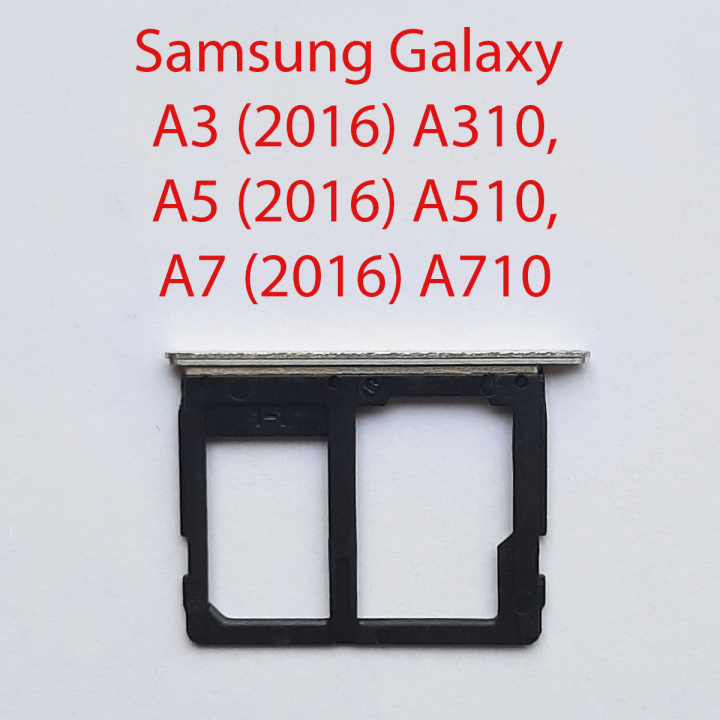 Cим-лоток (Sim-слот) Samsung Galaxy A5 (2016) A510F (золото)
