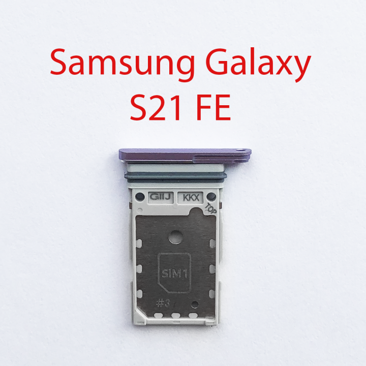 Cим-лоток (Sim-слот) Samsung Galaxy S21 FE 5G (SM G990B) фиолетовый