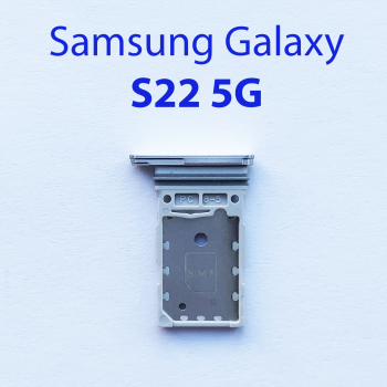 Cим-лоток (Sim-слот) Samsung Galaxy S22 5G SM-S901B белый