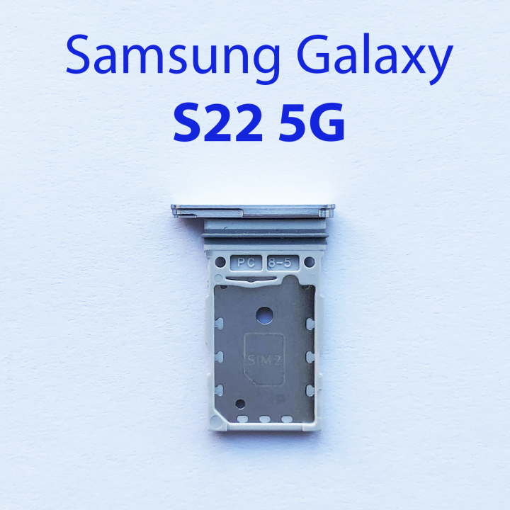 Cим-лоток (Sim-слот) Samsung Galaxy S22 5G SM-S901B белый
