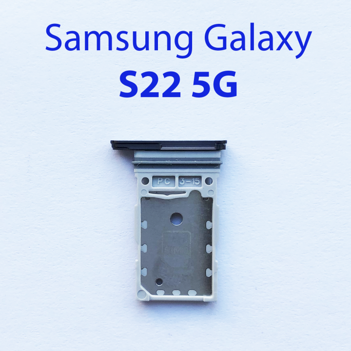 Cим-лоток (Sim-слот) Samsung Galaxy S22 5G SM-S901B черный
