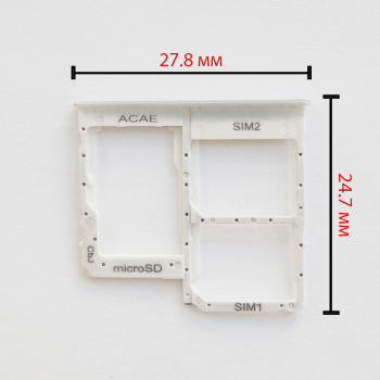 Cим-лоток (Sim-слот) Samsung Galaxy A41 (A415) белый
