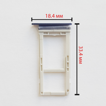 Cим-лоток (Sim-слот) Samsung Galaxy Note 8 (N950) синий сапфир