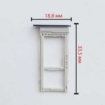 Cим-лоток (Sim-слот) Samsung Galaxy Note 9 (N960) индиго