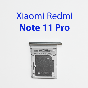 Cим-лоток (Sim-слот) Redmi Note 11 Pro белый