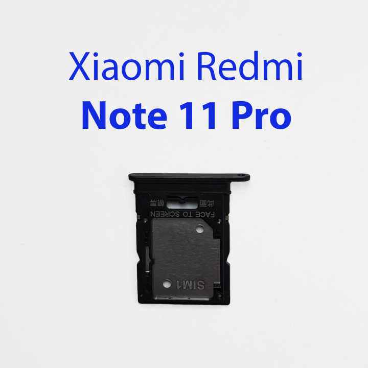 Cим-лоток (Sim-слот) Redmi Note 11 Pro черный