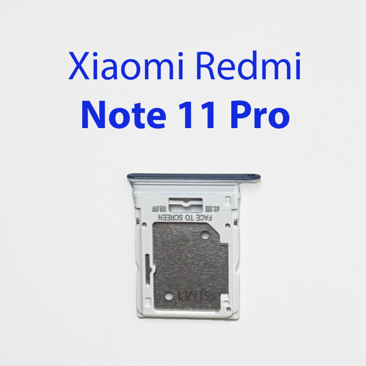 Cим-лоток (Sim-слот)  Xiaomi Redmi Note 11 Pro синий