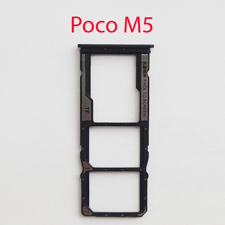Cим-лоток (Sim-слот) Poco F4 (черный)