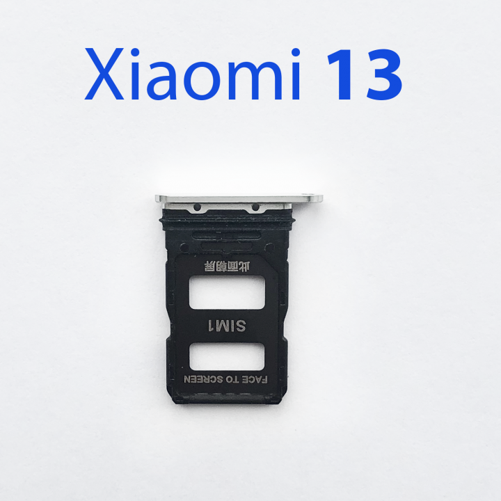 Cим-лоток (Sim-слот) для Xiaomi 12 белый