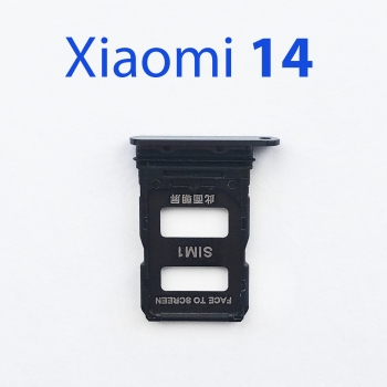 Cим-лоток (Sim-слот) для Xiaomi 14 черный