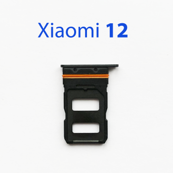 Cим-лоток (Sim-слот) Xiaomi 12 черный