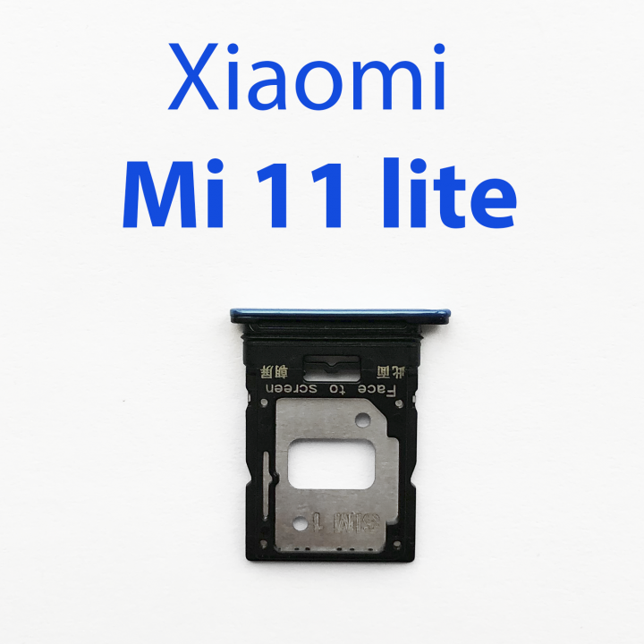 Cим-лоток (Sim-слот) Xiaomi Mi 11 Lite (голубой)