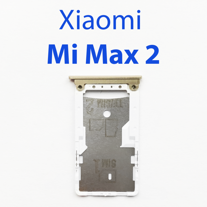 Cим-лоток (Sim-слот) Xiaomi Mi Max 2 золото
