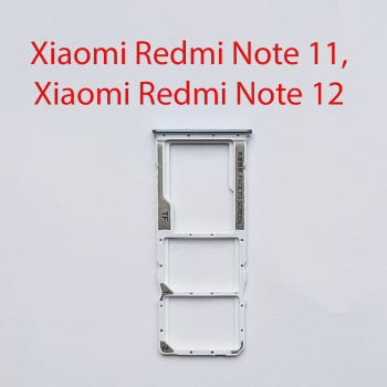 Cим-лоток (Sim-слот) Xiaomi Redmi Note 11, 12 голубой