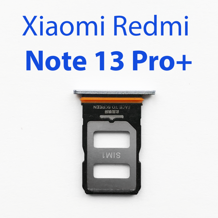 Cим-лоток (Sim-слот) Xiaomi Redmi Note 13 Pro+ 5G фиолетовый