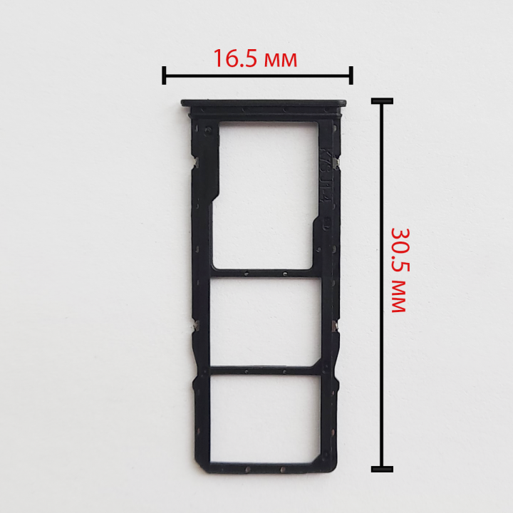 Cим-лоток (Sim-слот) Poco M5 (черный)