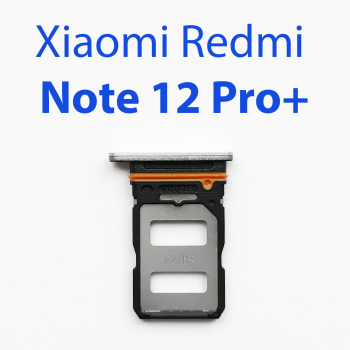 Cим-лоток (Sim-слот) Poco X5 Pro 5G белый