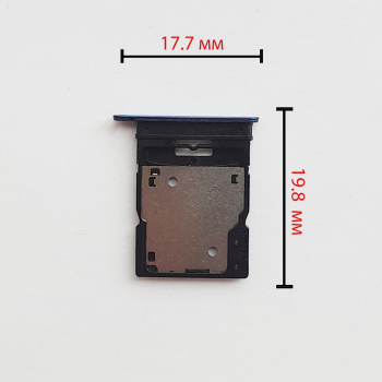 Cим-лоток (Sim-слот) Poco X4 Pro 5G (синий)