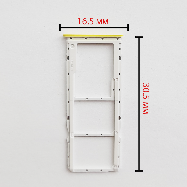 Cим-лоток (Sim-слот) Poco M5 (желтый)
