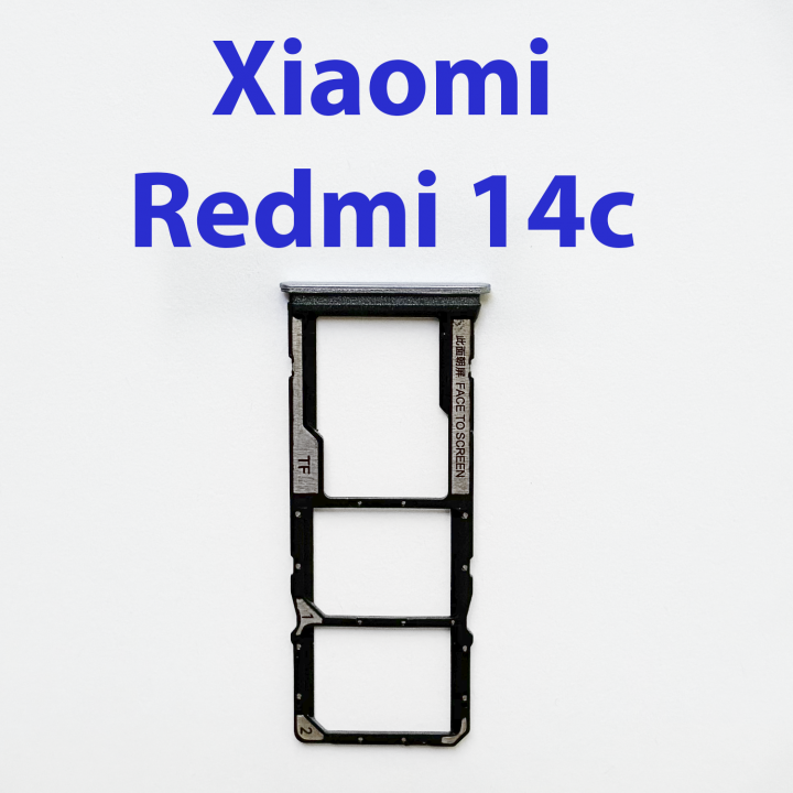 Cим-лоток (Sim-слот) для Xiaomi Redmi 14C фиолетовый