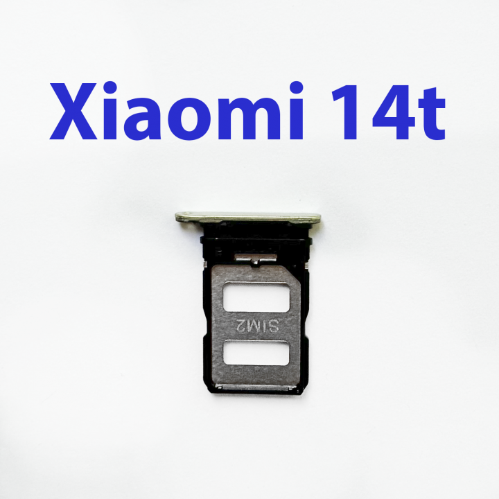Cим-лоток (Sim-слот) для Xiaomi 14T лимонно-зеленый