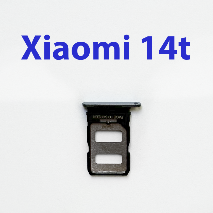 Cим-лоток (Sim-слот) для Xiaomi 14T синий