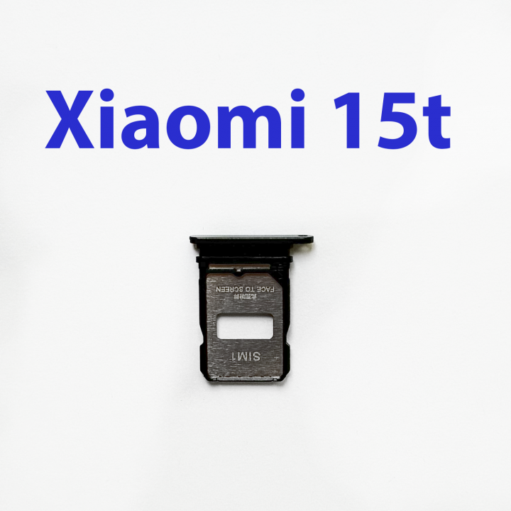 Cим-лоток (Sim-слот) для Xiaomi 15T черный