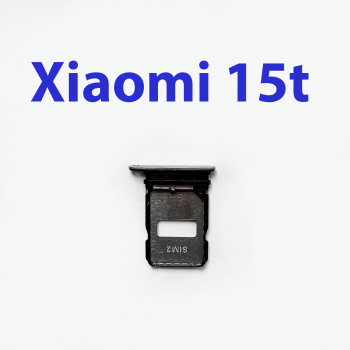 Cим-лоток (Sim-слот) для Xiaomi 15T серый