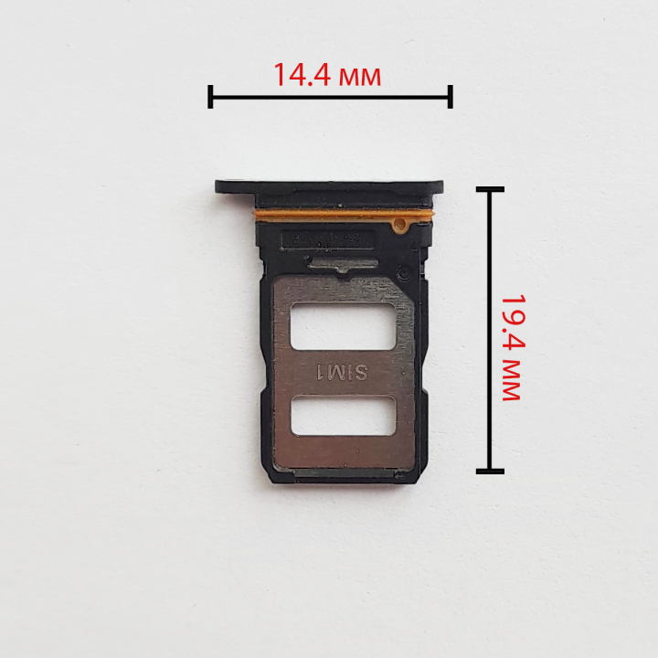 Cим-лоток (Sim-слот) Poco F4 (бирюзовый)