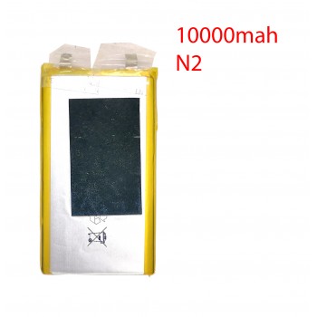 Аккумуляторная батарея для 10000 mAh N2