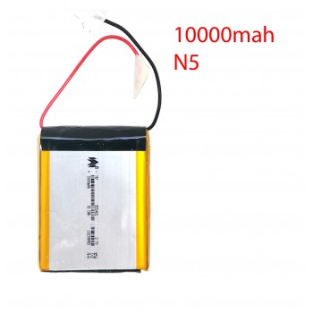 Аккумуляторная батарея для 10000 mAh N5