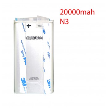 Аккумуляторная батарея для 20000 mAh N3