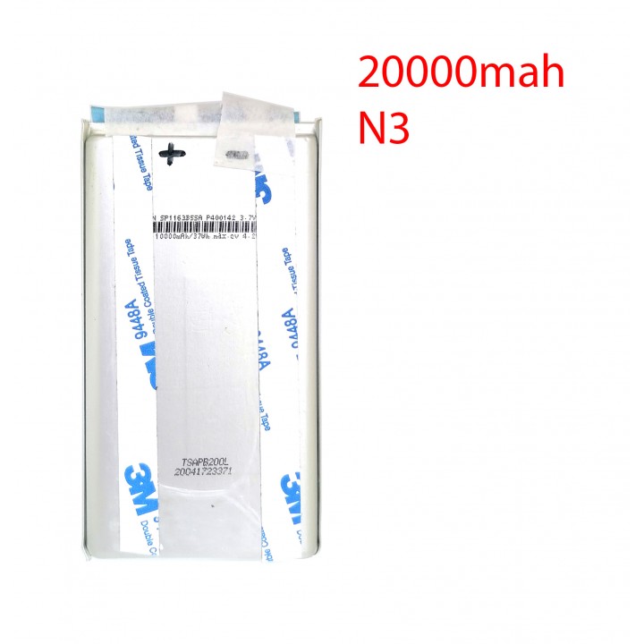 Аккумуляторная батарея для 20000 mAh N3