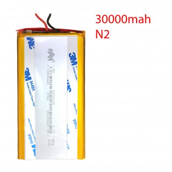 Аккумуляторная батарея для 30000 mAh N2