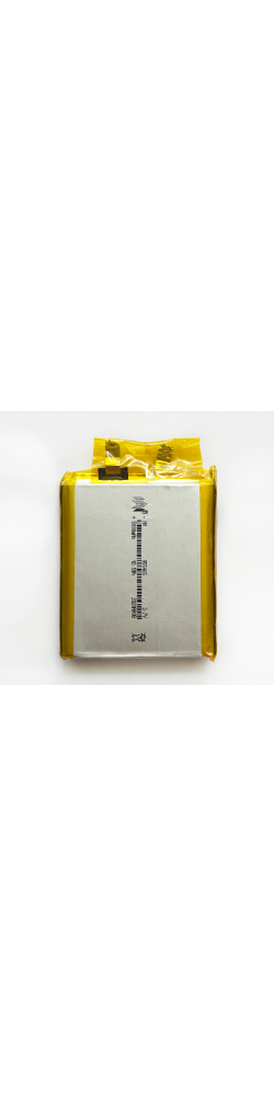 Аккумуляторная батарея для 5000 mAh N1