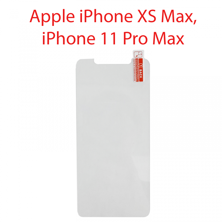 Защитное стекло Apple iPhone XS Max 0.3 мм