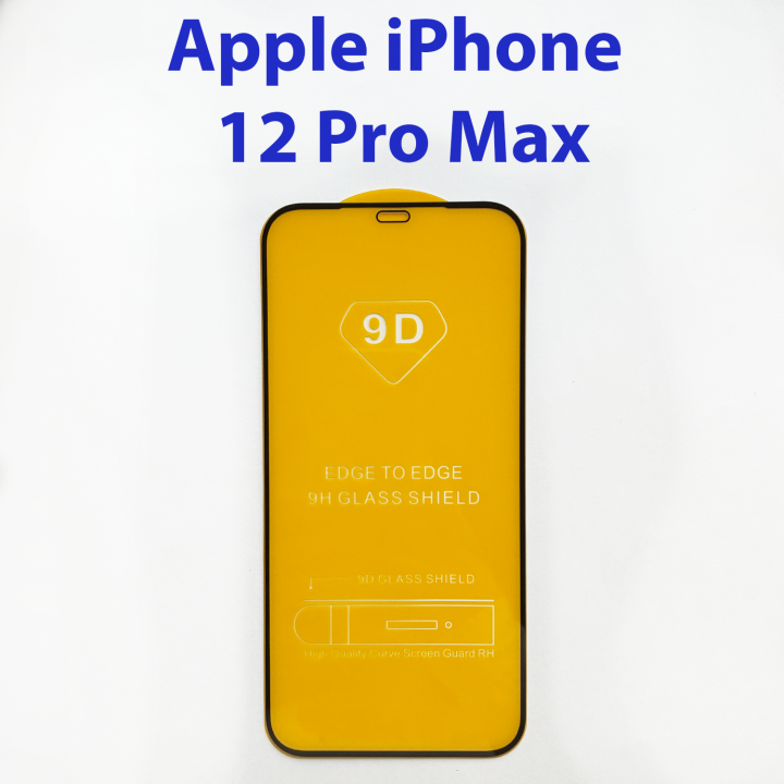 Защитное стекло Apple iPhone 12 Pro Max 5D черный