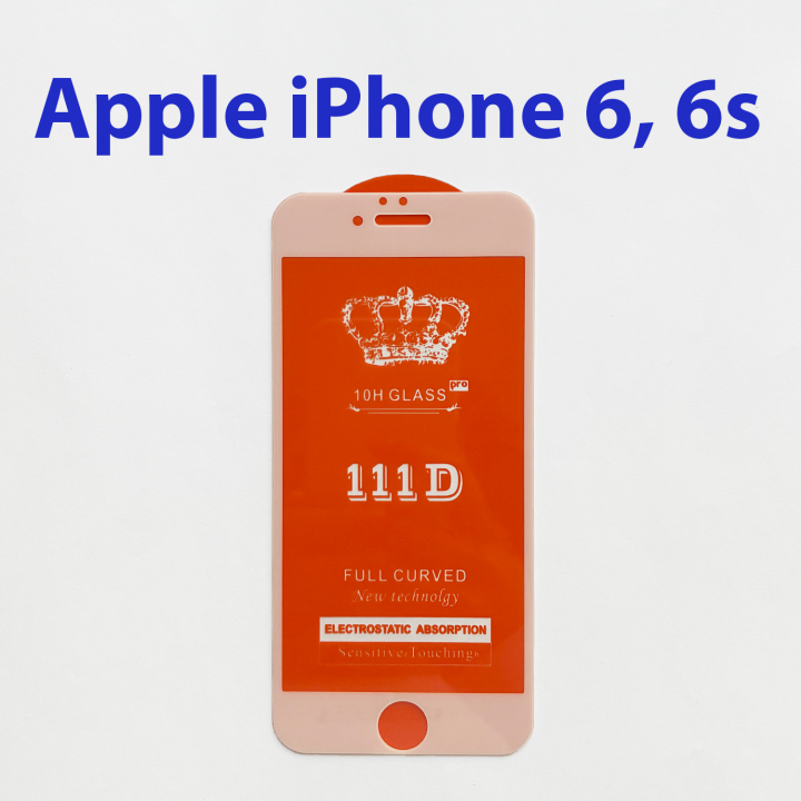 Защитное стекло Apple iPhone 6G, 6s белый 5D