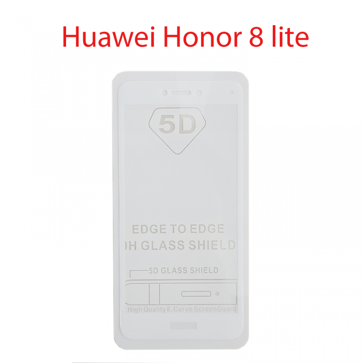 Защитное стекло Honor 8 lite белый