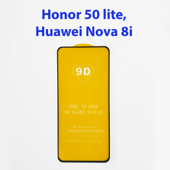 Защитное стекло для Honor 50 Lite (NTN-LX1) 5D черный